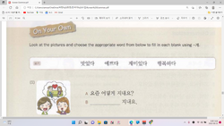 hilokal-notebook-image