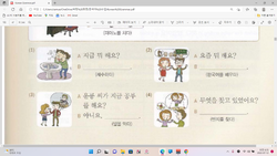 hilokal-notebook-image