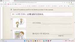 hilokal-notebook-image