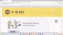 hilokal-notebook-image