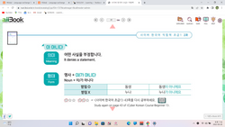 hilokal-notebook-image