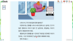 hilokal-notebook-image