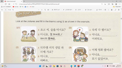 hilokal-notebook-image