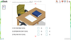 hilokal-notebook-image