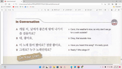 hilokal-notebook-image