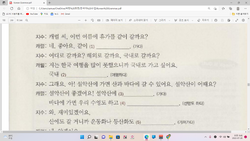 hilokal-notebook-image