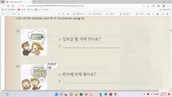 hilokal-notebook-image
