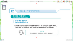 hilokal-notebook-image