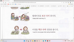 hilokal-notebook-image