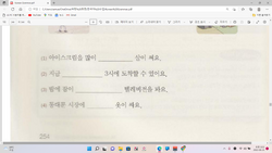 hilokal-notebook-image