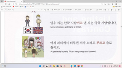 hilokal-notebook-image