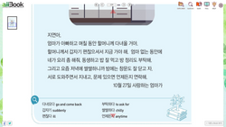 hilokal-notebook-image