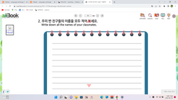 hilokal-notebook-image