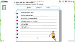 hilokal-notebook-image