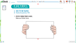 hilokal-notebook-image