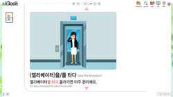 hilokal-notebook-image