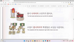 hilokal-notebook-image