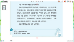 hilokal-notebook-image