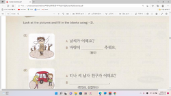 hilokal-notebook-image