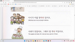 hilokal-notebook-image