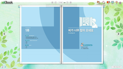 hilokal-notebook-image