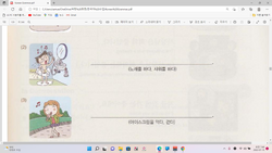 hilokal-notebook-image