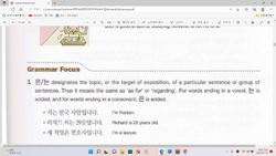 hilokal-notebook-image