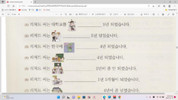 hilokal-notebook-image