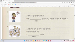 hilokal-notebook-image