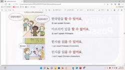 hilokal-notebook-image