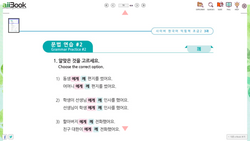 hilokal-notebook-image