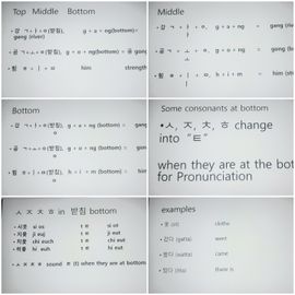 hilokal-notebook-image