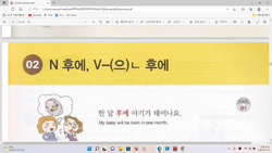 hilokal-notebook-image