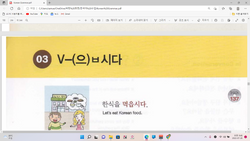 hilokal-notebook-image