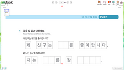 hilokal-notebook-image