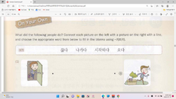 hilokal-notebook-image