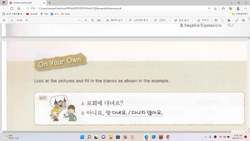 hilokal-notebook-image