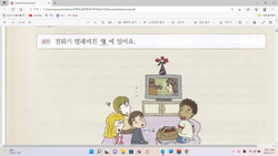 hilokal-notebook-image