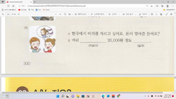 hilokal-notebook-image