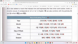 hilokal-notebook-image