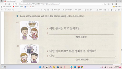 hilokal-notebook-image