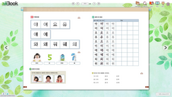 hilokal-notebook-image
