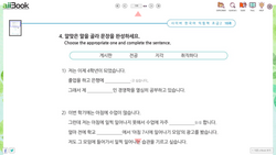 hilokal-notebook-image