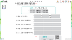 hilokal-notebook-image