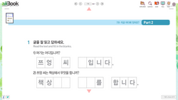 hilokal-notebook-image