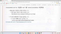 hilokal-notebook-image