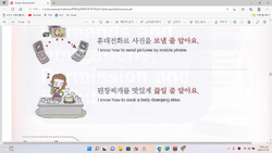 hilokal-notebook-image