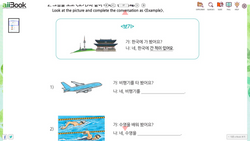 hilokal-notebook-image