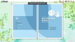 hilokal-notebook-image