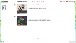 hilokal-notebook-image